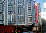 Best Western Plus Carriage Inn
