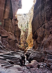 Bull Valley Gorge
