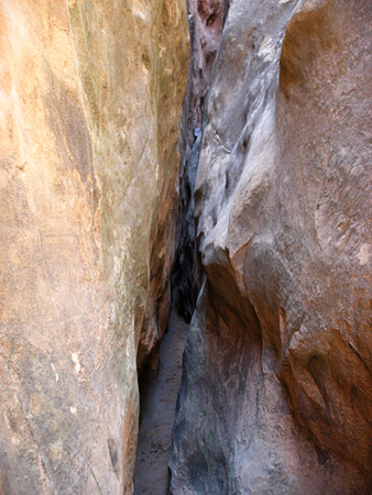 The narrowest section