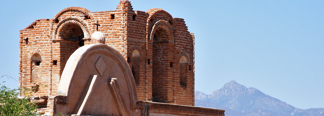 The church at Tumacacori, looking northeast towards Mt Wrightson