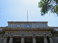 Yavapai County Courthouse
