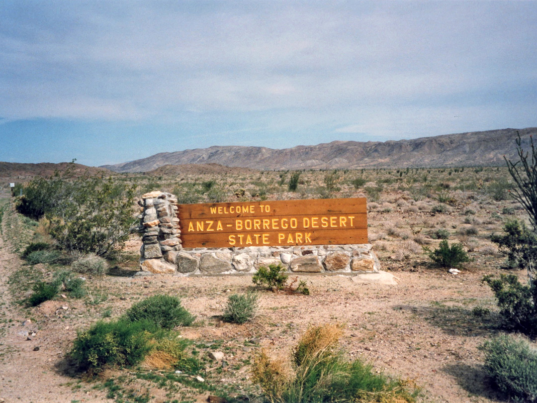 Southern park entrance, S2