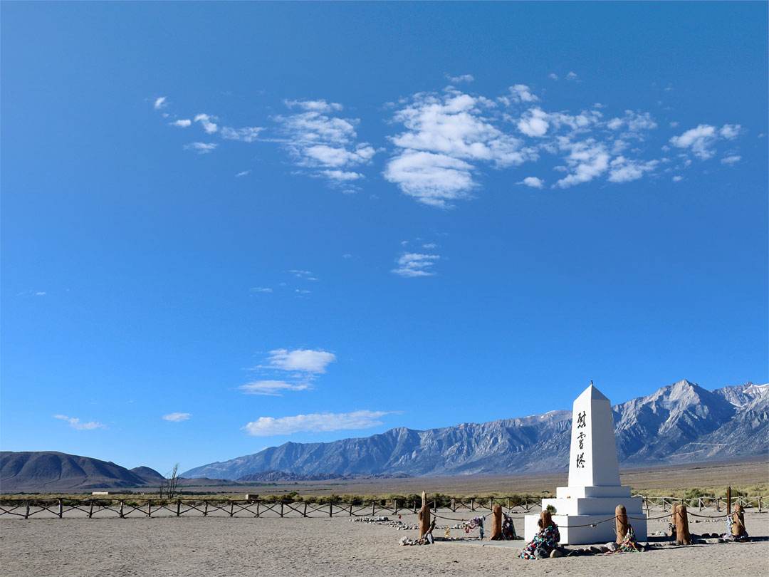 The monument - view south