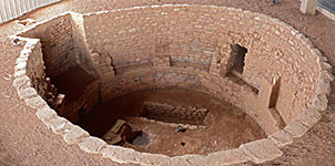 Restored kiva