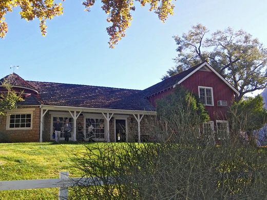 Visitor center