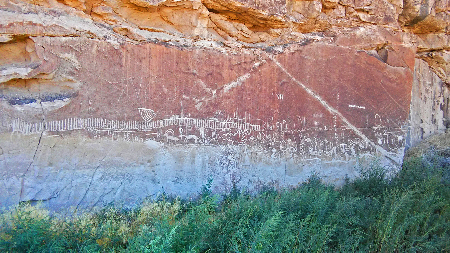 Amphitheater Site