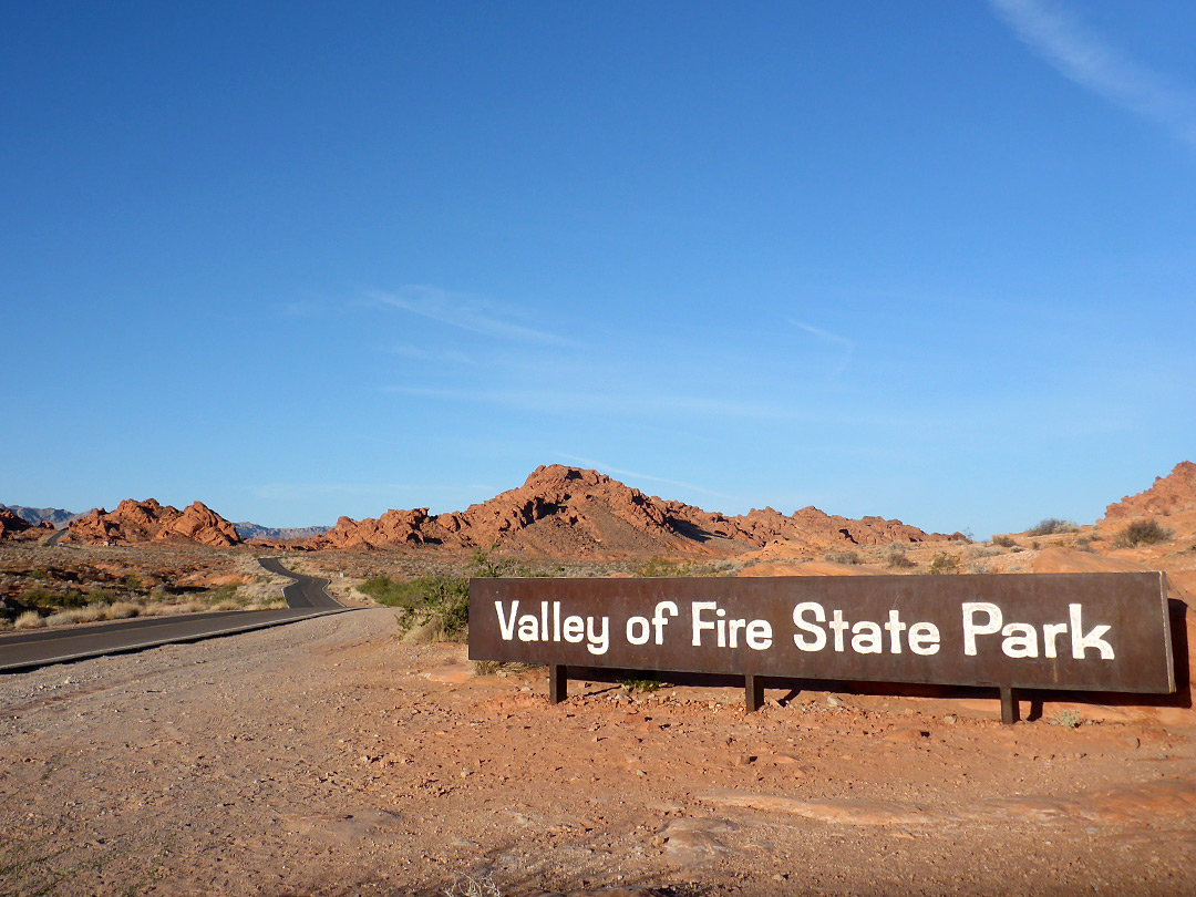 State park sign