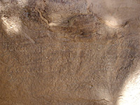 Spanish inscription, 1826
