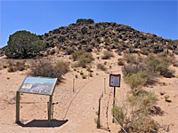 Start of the trail