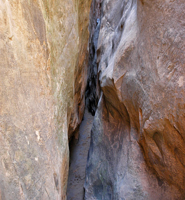 The narrowest section