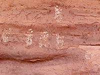 Pictographs